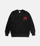 Lovemi -  Chinese character printed round neck sweater Outerwear & Jackets Men LOVEMI Black XL 